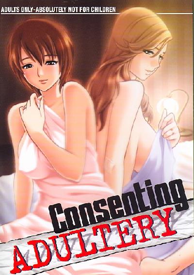Consenting Adultery