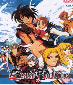 Tenkû no Escaflowne - Vision of Escaflowne