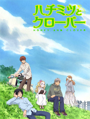 Honey & Clover 2 - Hachimitsu to Clover II