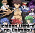 Ichiban Ushiro no Daimaou 12 [Fin]