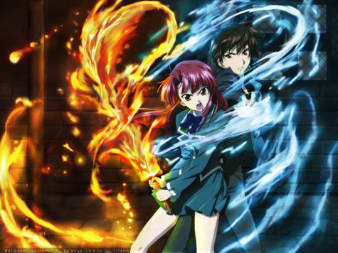 Kaze No Stigma