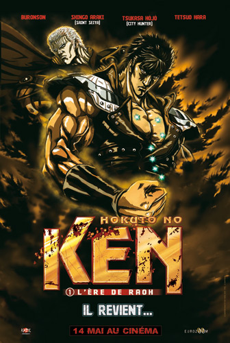 Ken le survivant Film - Hokuto no Ken : Raoh Den Gekitou no Shou