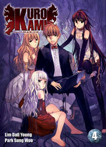 Kurokami The Animation