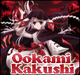 Ookami Kakushi 01