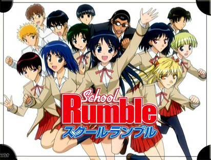 School Rumble - School Rumble Ni Gakki