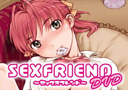 Sexfriend manga Hentai