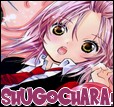 Shugo Chara! Doki 59