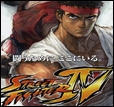 Street Fighter IV