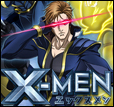 X-Men 06 à 08